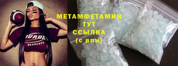 jwh Балабаново