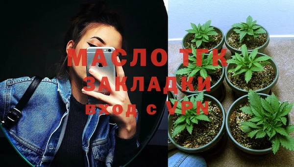 jwh Балабаново
