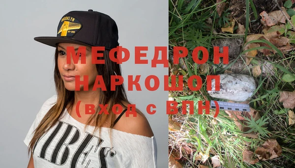 jwh Балабаново