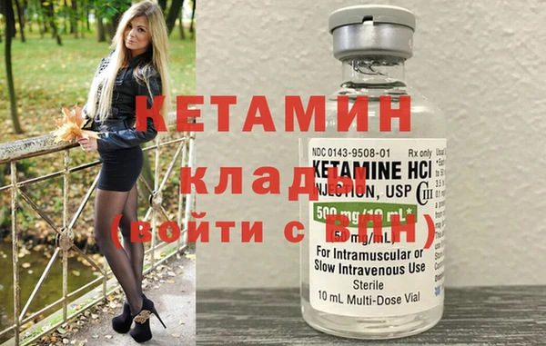 прущие грибы Пролетарск