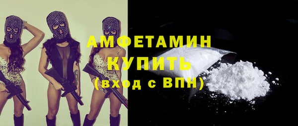 меф VHQ Баксан