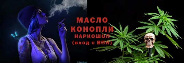 прущие грибы Пролетарск