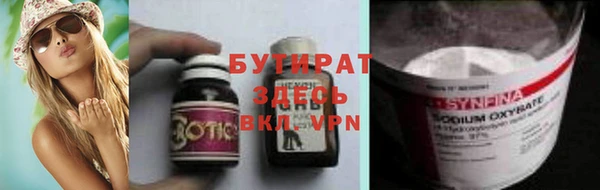 прущая мука Приозерск