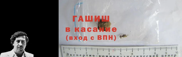 меф VHQ Баксан