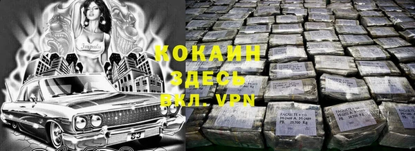 прущая мука Приозерск