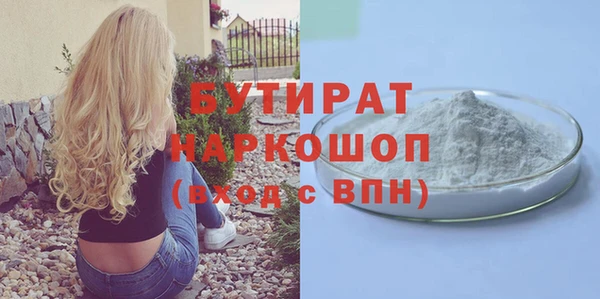 прущая мука Приозерск