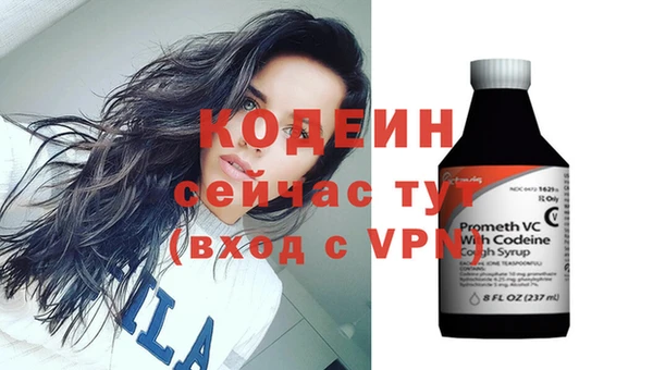прущая мука Приозерск